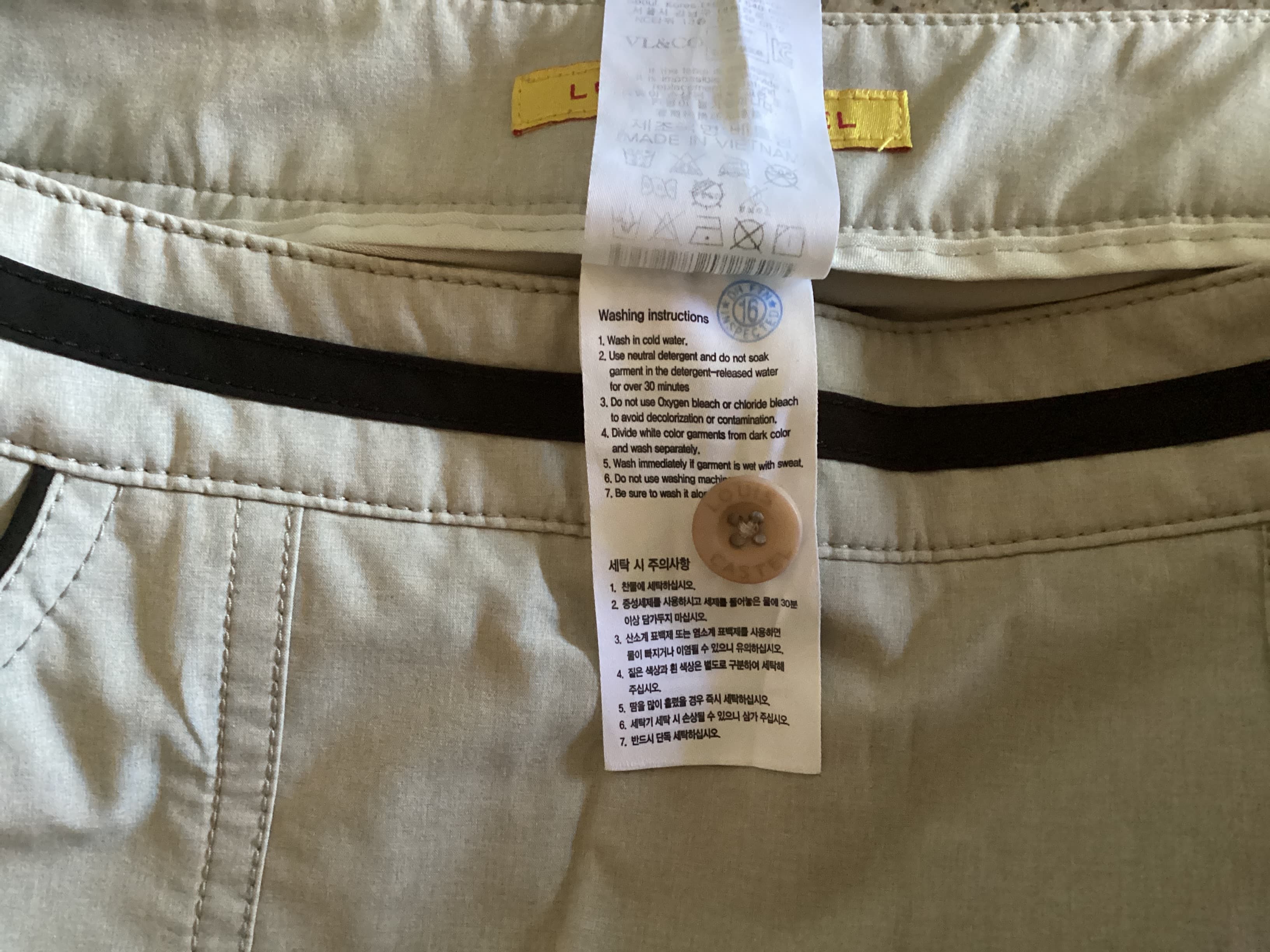 Louis Castel brown size small skort, Frente. Condición: Excellent.