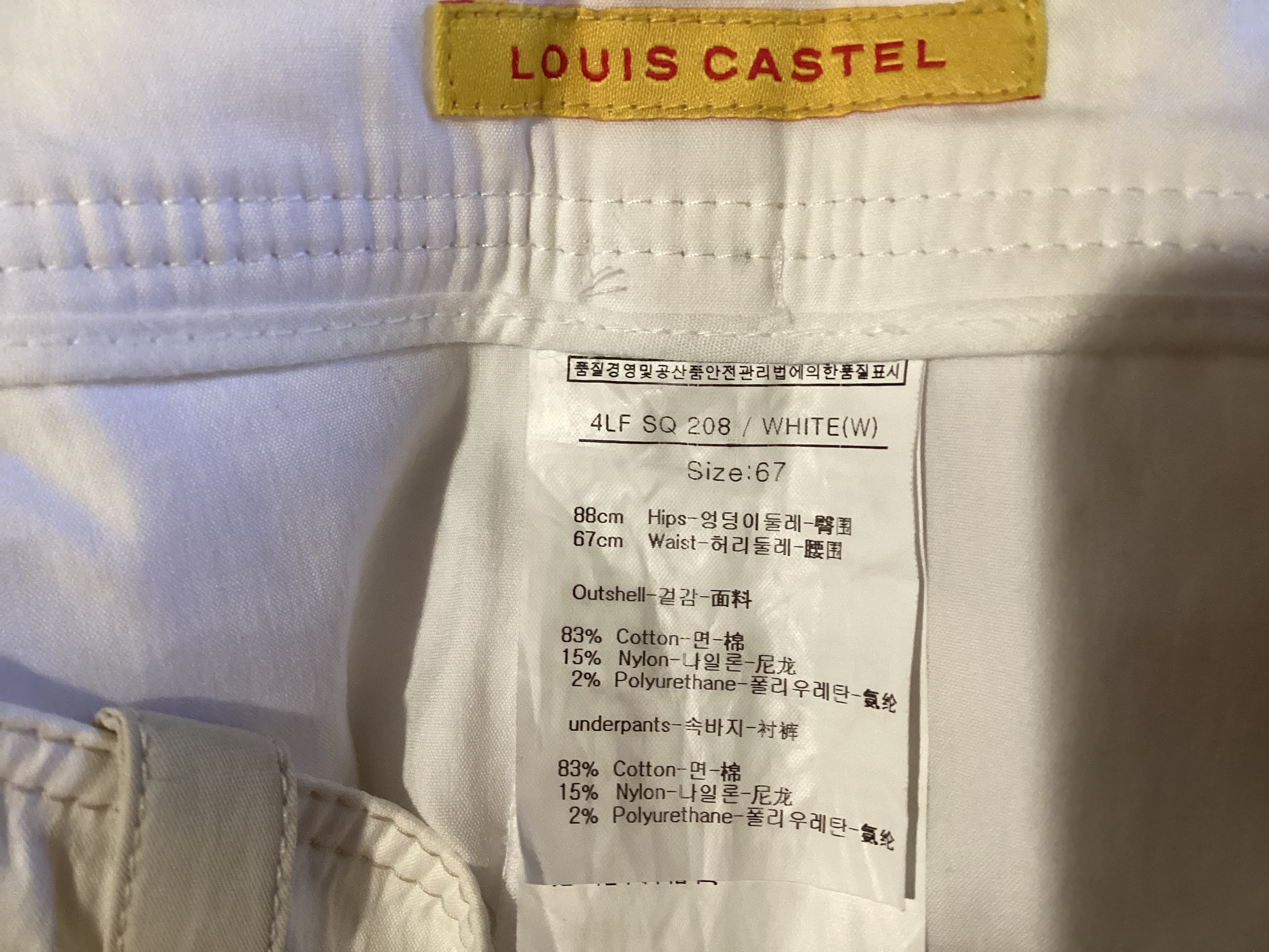 Louis Castel cream small skort , Frente. Condición: Excellent.