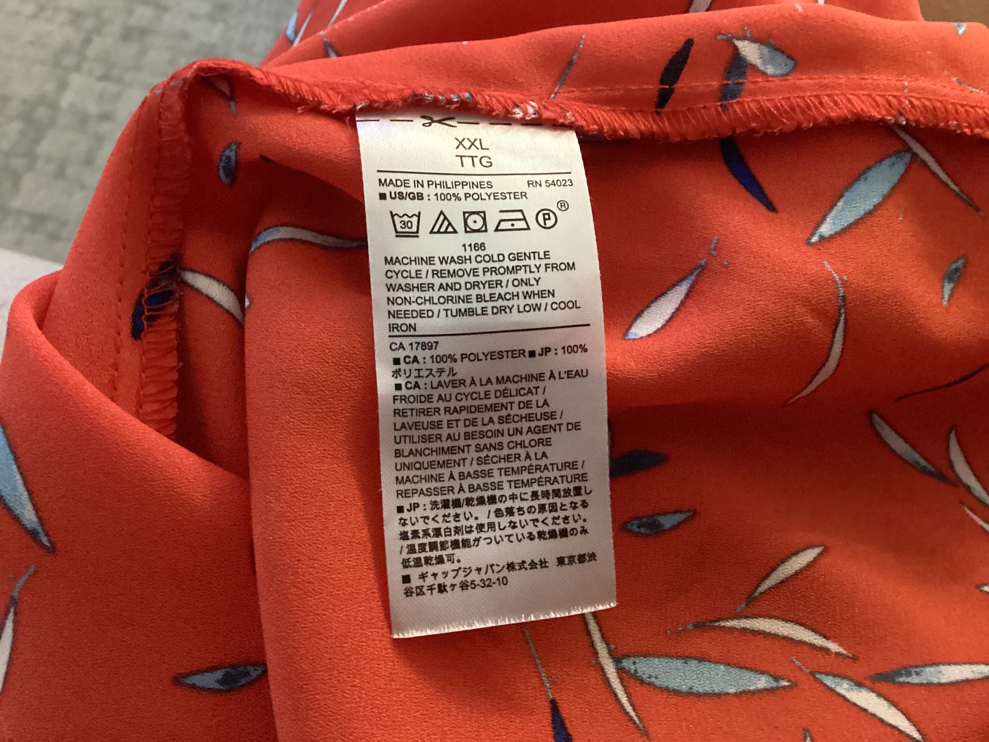 Banana Republic , Front. Condition: Excellent.